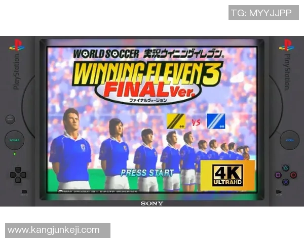 重温经典实况足球8国际中文版带你回到激情四溢的足球岁月 重温经典实况足球8国际中文版带你回到激情四溢的足球岁月